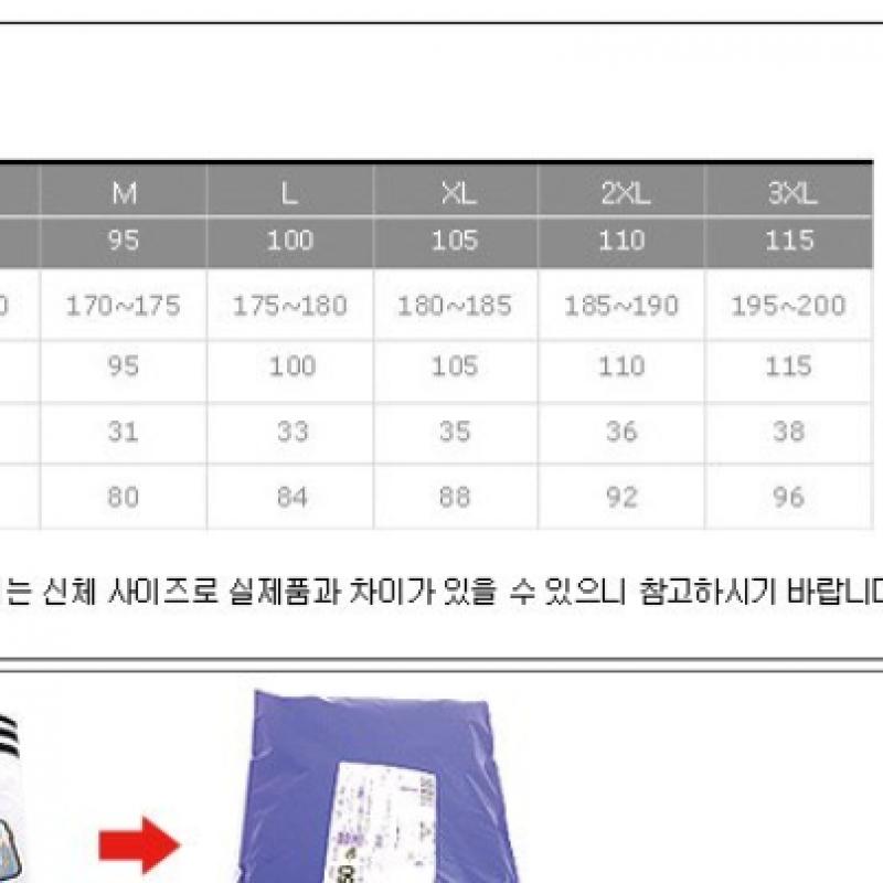 Adidas Tiro 23 L 3 4 Брюки Hs3548