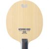 Butterfly Outerforce ALC an Blade