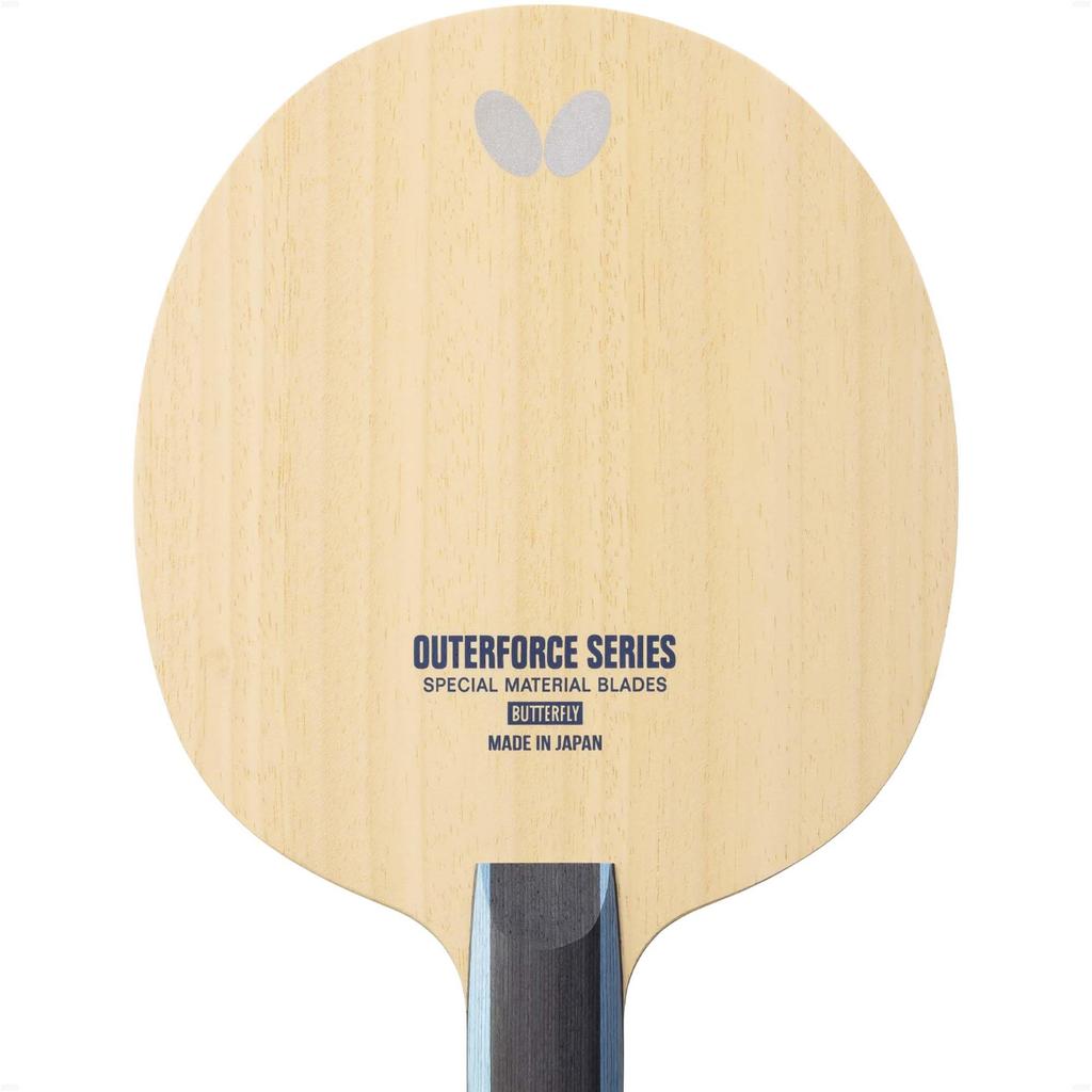 Butterfly Outerforce ALC an Blade