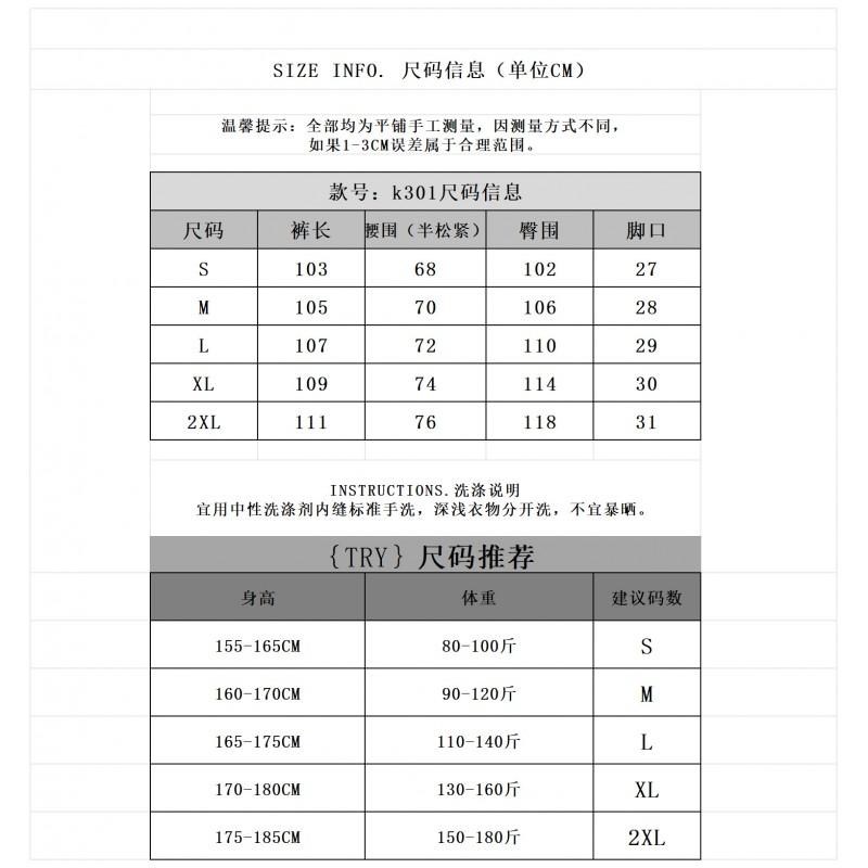 2026 Womens Wide Leg Pants White Cotton Linen Blend Loose Fit High Waist Casual Trousers Comfortable Flowy Slacks