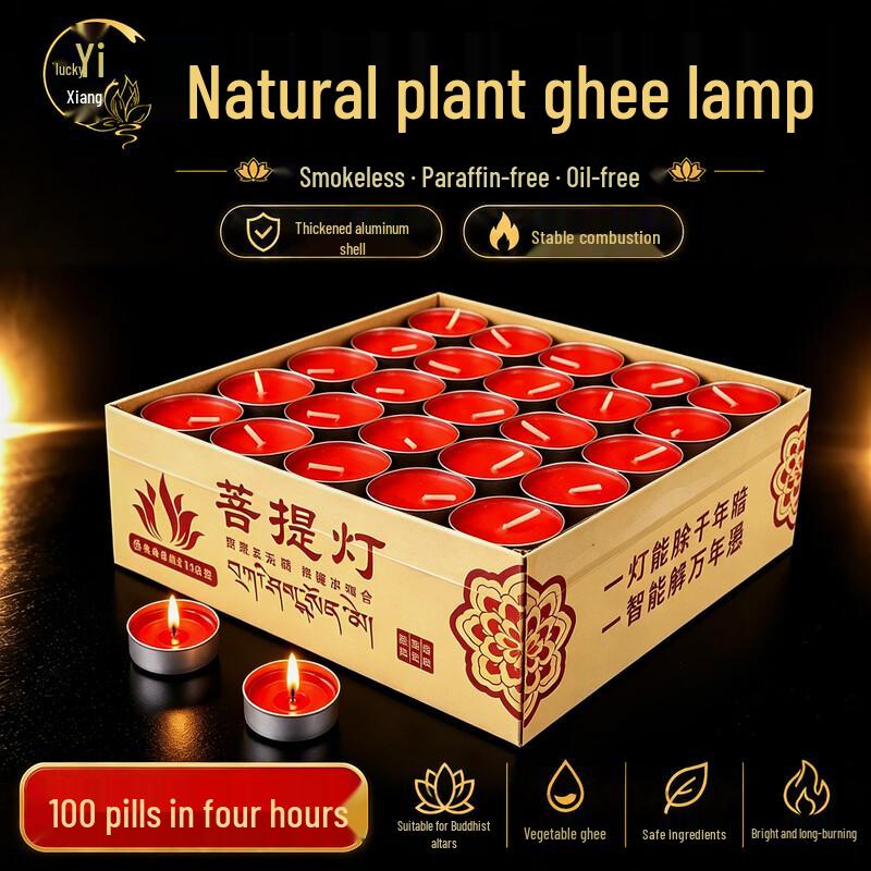 Yijixiang Scented Aluminum Ghee Lamp Candles, 100-Pack