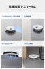 ECOVACS DEEBOT Y1 PLUS Робот-пылесос для влажной уборки мусора Автоматический пылесос Не нужно выбрасывать мусор до 150 дней Очиститель, Протирка, Двойное назначение,