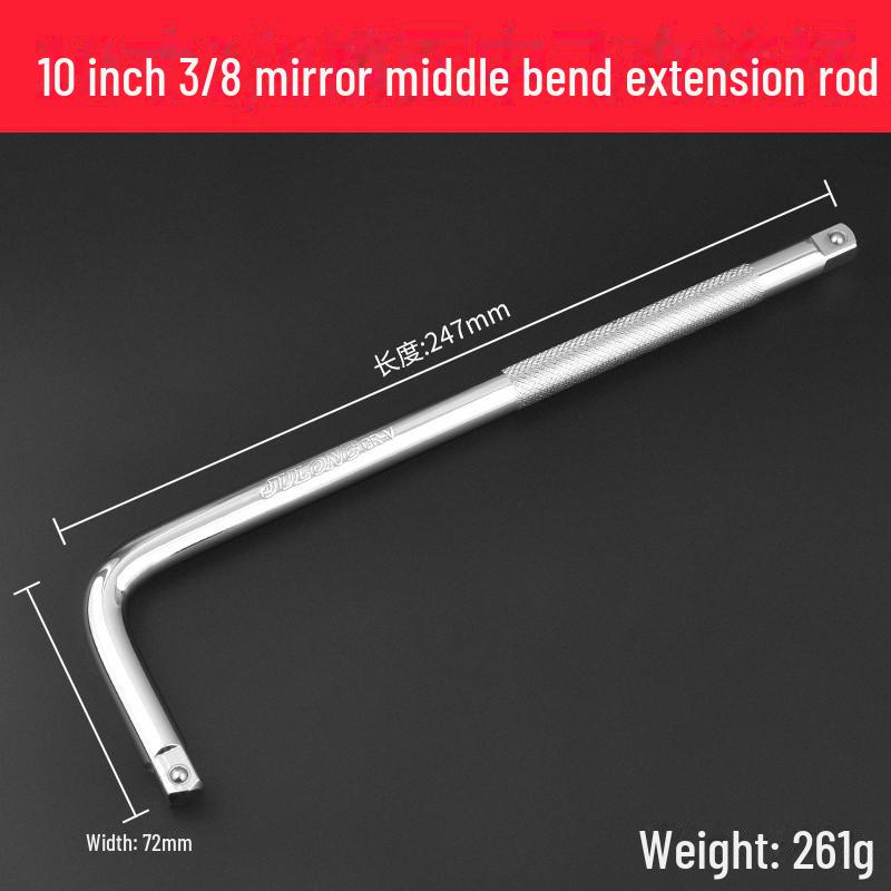 Удлиненный инструмент с трещоткой большого размера (1/2") и недеформируемым быстросъемным удлинителем.