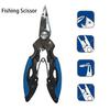 Прочный заостренный кончик, износостойкие ножницы для лески, универсальный нож для снятия крючков из полиэтилена