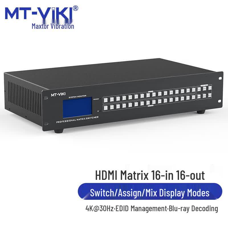 MT-viki HDMI Matrix Switcher