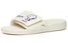 Men's Slippers SNOOPY x Anta Life Collection Quiet Slide Slippers Men's White Blue