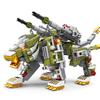 KaiZhi Mech Beast Heavy Cannon Lion Building Blocks - Educational Toy for Boys