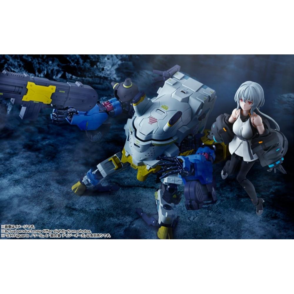 Bandai ДУХИ SHFiguarts SYNDUALITY Noir Approx. 145 мм окрашенная подвижная фигурка из ПВХ