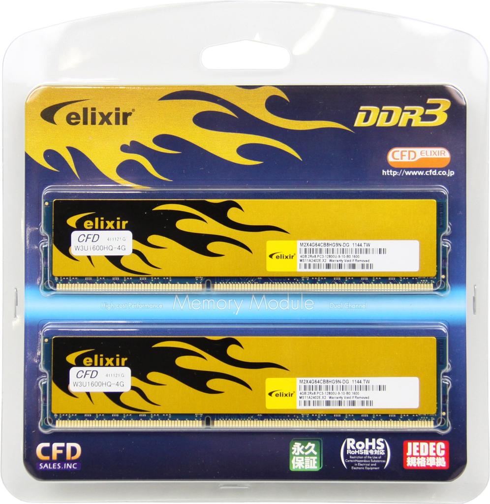 CFD Sales Desktop PC Memory 4GB x 2 240pin DIMM PC-12800 (DDR3-1600) (Lifetime Warranty) (Elixir Series) W3U1600HQ-4G