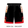 Demon Slayer Cosplay Shorts - Tanjiro Nezuko Anime Casual Pants Teens