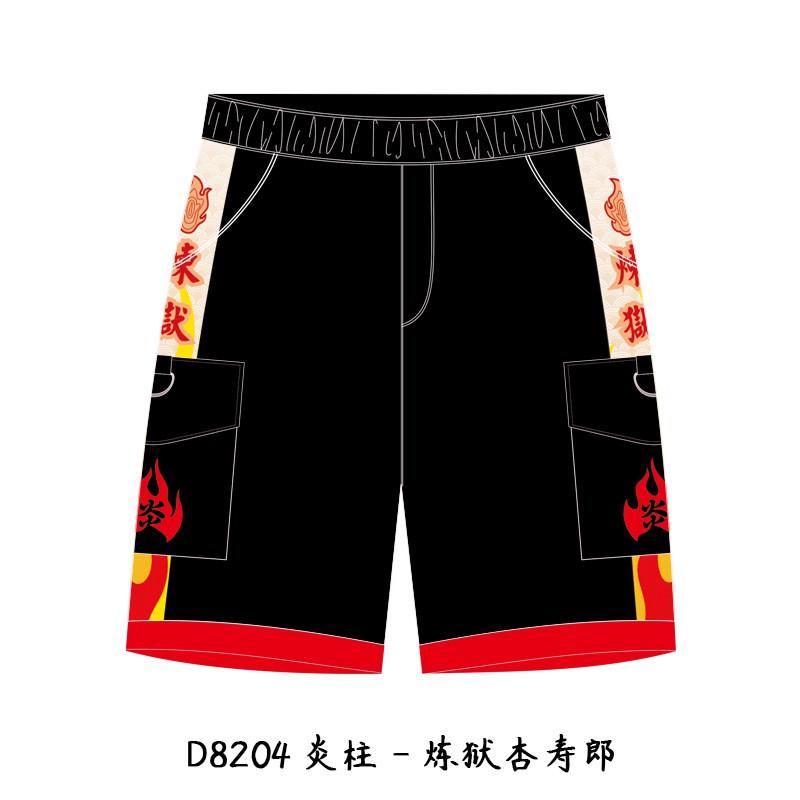Demon Slayer Cosplay Shorts - Tanjiro Nezuko Anime Casual Pants Teens
