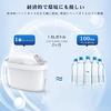Oueemla Cartridge for Water Purifier Brita Replacement Filter Cartridge for Water High Japanese Set of 10 Pot, [BRITA MAXTRA] Purifier, Removal,