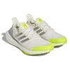 adidas UltraBoost 22 'IVYTOPIA' (Unisex) / Silver Metallic / Cloud White Running Shoes HR0181