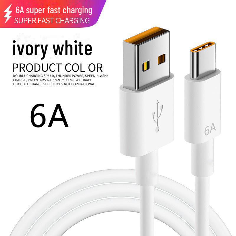 66 Вт кабель для сверхбыстрой зарядки Type-C для Huawei Mate60/Nova11SE