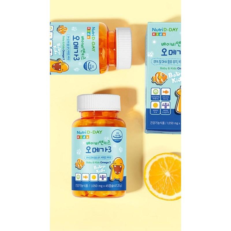 Nutri D Day Baby & Kids Omega 3 Chewable Nutrients, 45 tablets, 3 units