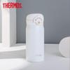 Термос из нержавеющей стали с вакуумной изоляцией