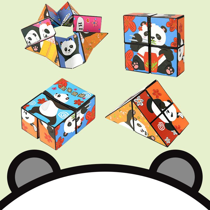 Панда Узор Бесконечная Геометрия Антистресс Тревога Настольные Игрушки Складные Переворачивающиеся Снятие Стресса Пальцевые Игрушки