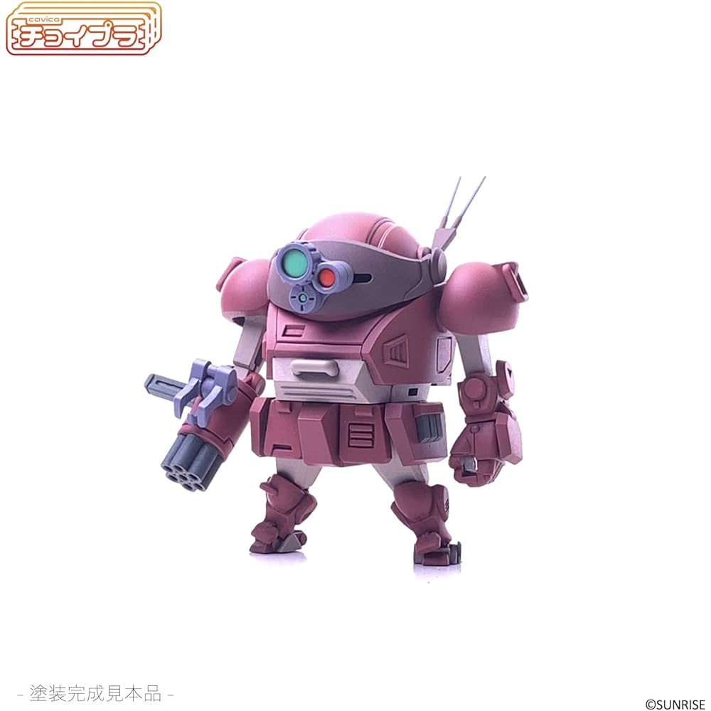 Kabiko Choi-Pura Series Armored Trooper Bottoms ATM-09-GC Blue Tish Dog Non-Scale Plastic Model 45mm