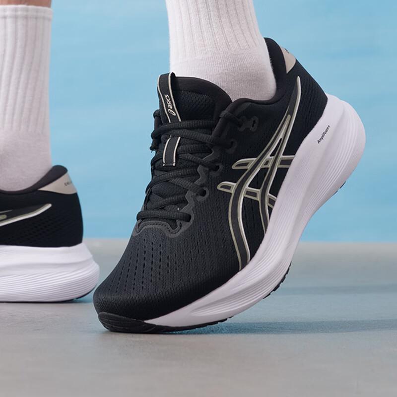 ASICS Men's GEL-EXCITE 11 Running Shoes