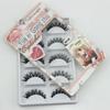 5 Pairs Natural Soft Long Eye Lashes Extension Cosmetic False Eyelash