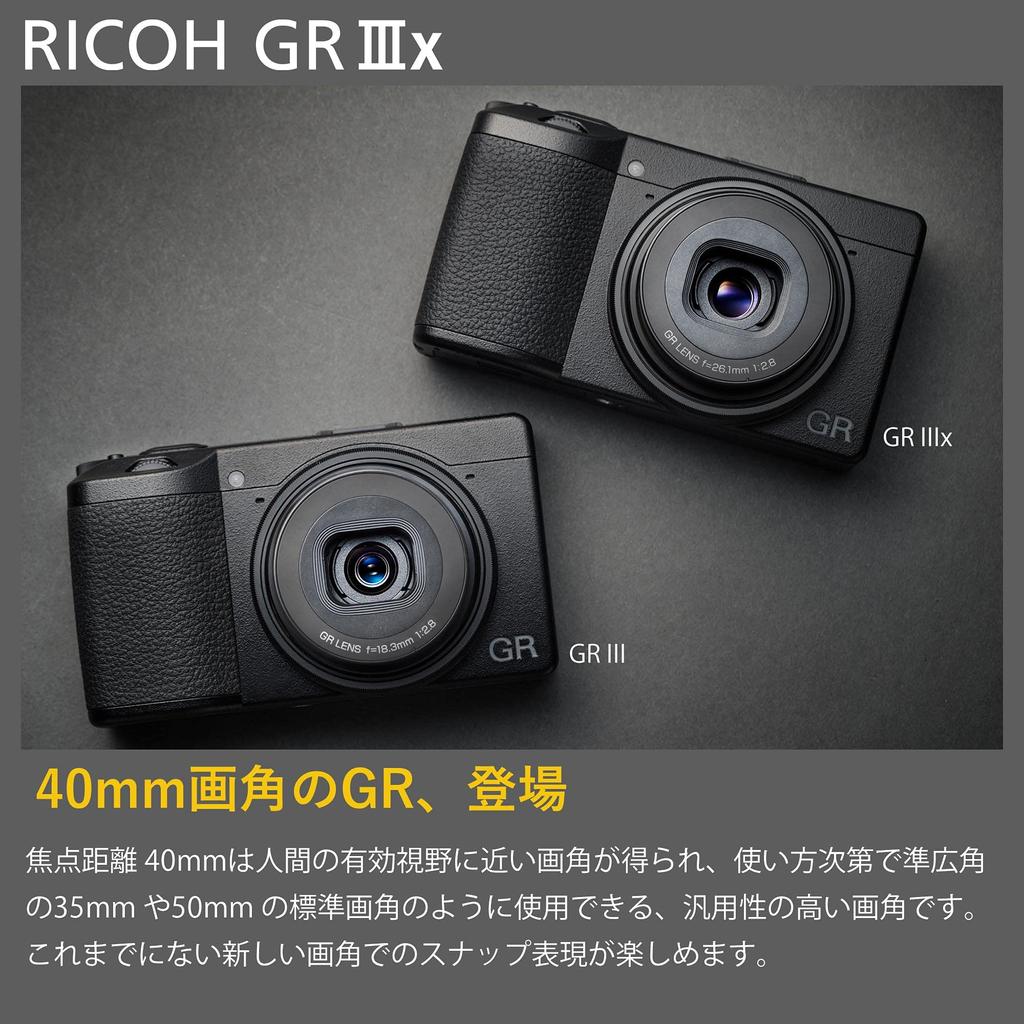 RICOH GR IIIx Digital Camera Length 40mm Equipped with Size Large CMOS Sensor Strongest Snap Shooter Approximately Seconds Fast Hybrid AF High