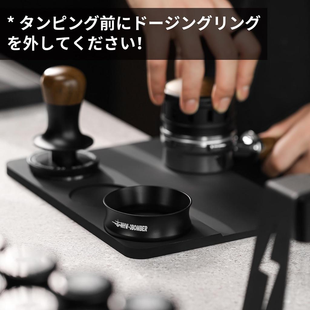 MHW-3BOMBER Coffee Dosing Ring 51mm Magnetic Dosing Funnel Corrosion Resistant Espresso Accessories Shatterproof DR5548B
