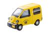 TOMYTEC Tomica Limited Vintage Neo Daihatsu Midget II Грузовой Тип R с Опцией 1997 Года Готовая Модель 337874 1/64 LV-N362b Оборудование, Желтый, Модель,