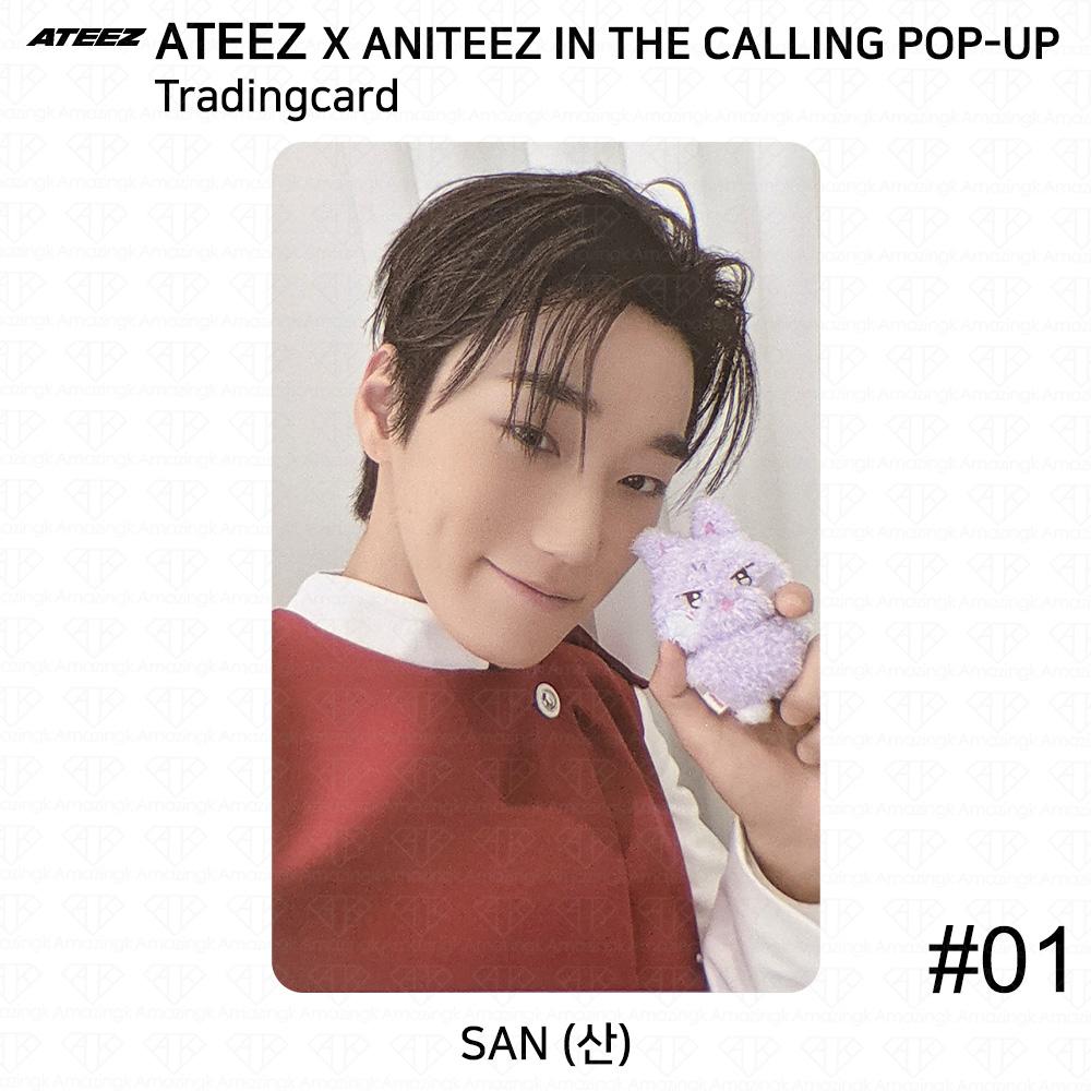 ATEEZ X ANITEEZ В ЗОВЕ ПОП-АП MD Торговая карточка Юнит KPOP K-POP Сонхва
