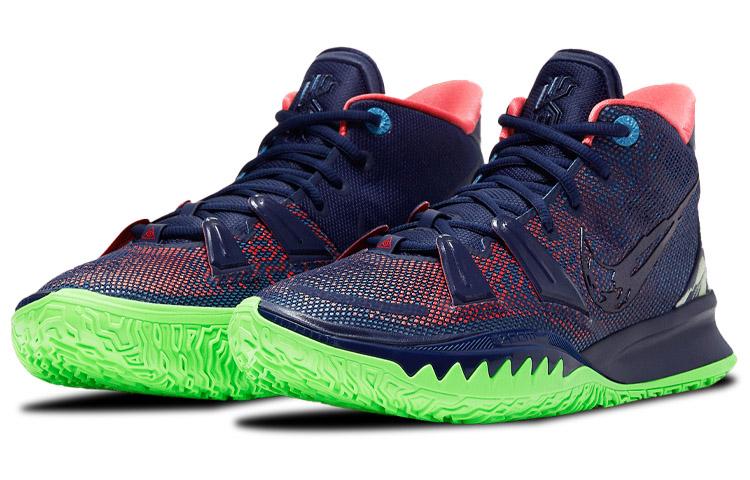 Nike Kyrie 7 Ep 'Midnight Navy' CQ9327-401