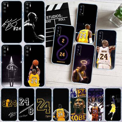 MH80 K-Kobe Чехол для телефона со звездой баскетбола для Motorola G34 G32 G31 G14 G15 G84 G62 E32 G24 G72 G71 G73 G85 G200 G60 G52 G51 G50 G42 G41 G32 G30