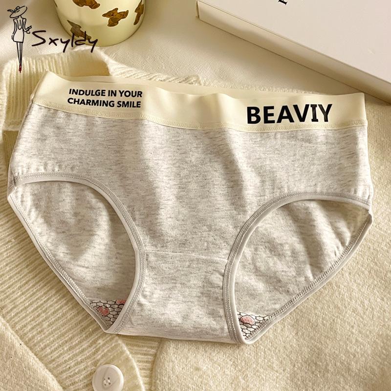 Women's Korean Style Pure Cotton Mid-waist Underwear Personality Cute Briefs