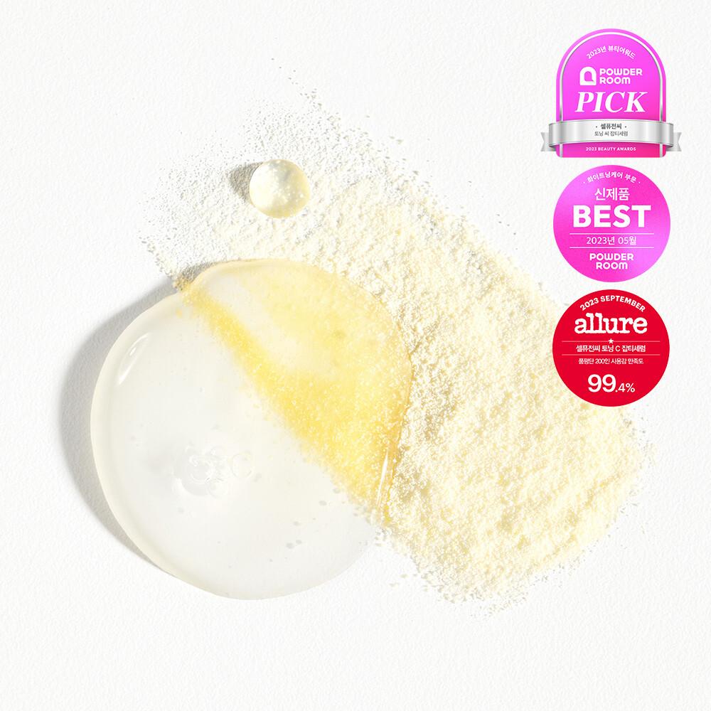 Cell Fusion C Toning C Сыворотка от темных пятен 30 мл + 20 мл специальный набор