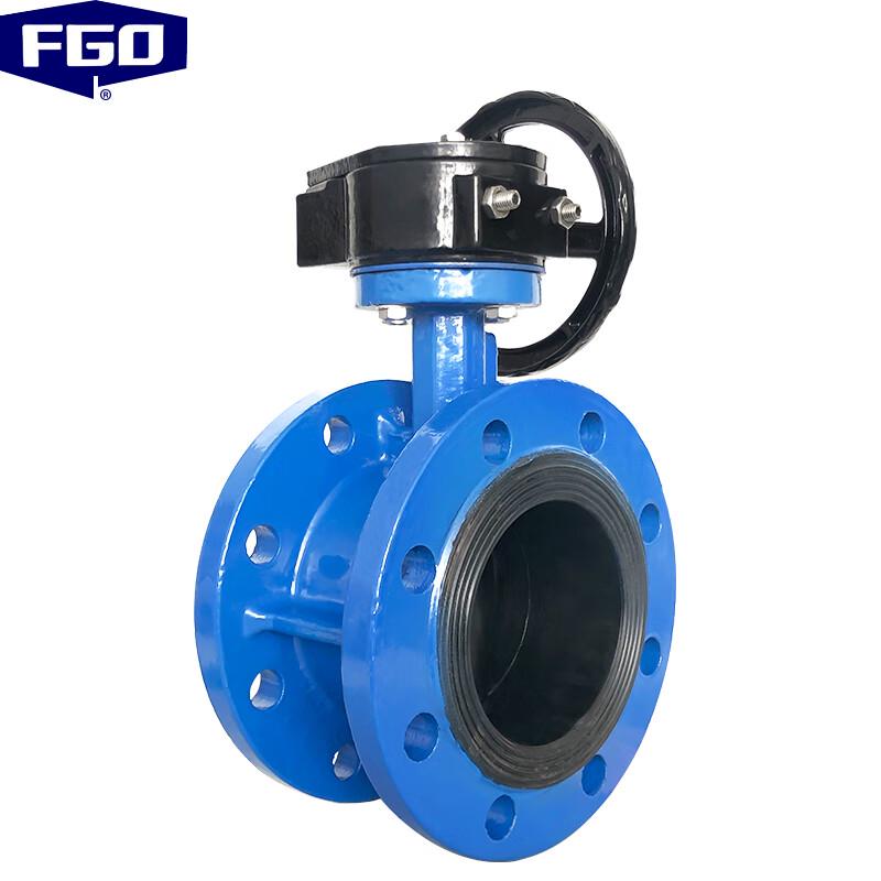 FGO Worm Gear Flanged Soft-Seal Butterfly Valve