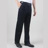 Мужские брюки Yayun на четыре сезона, из чистого хлопка, в стиле business casual, прямого кроя