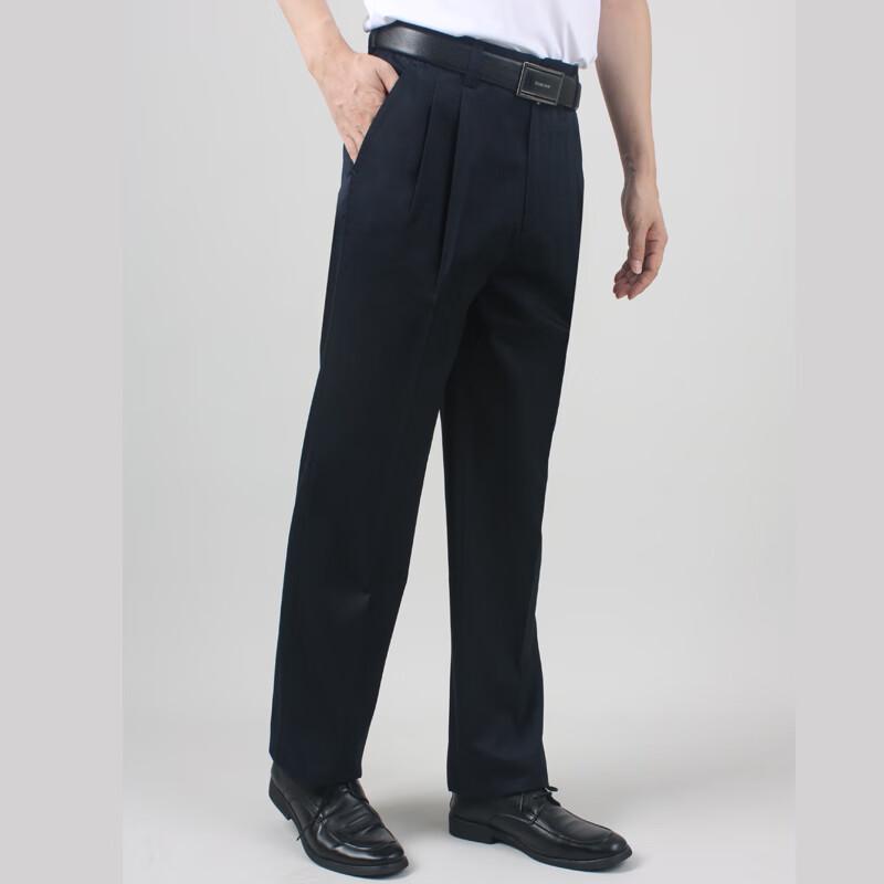 Мужские брюки Yayun на четыре сезона, из чистого хлопка, в стиле business casual, прямого кроя