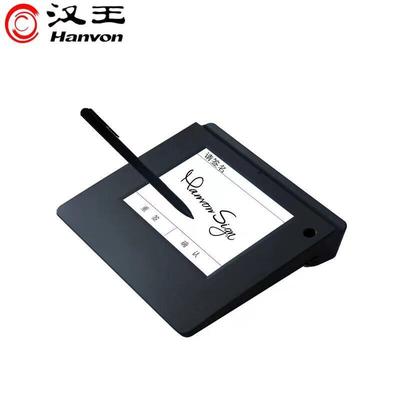 Hanvon Электронная панель для подписи ESP560