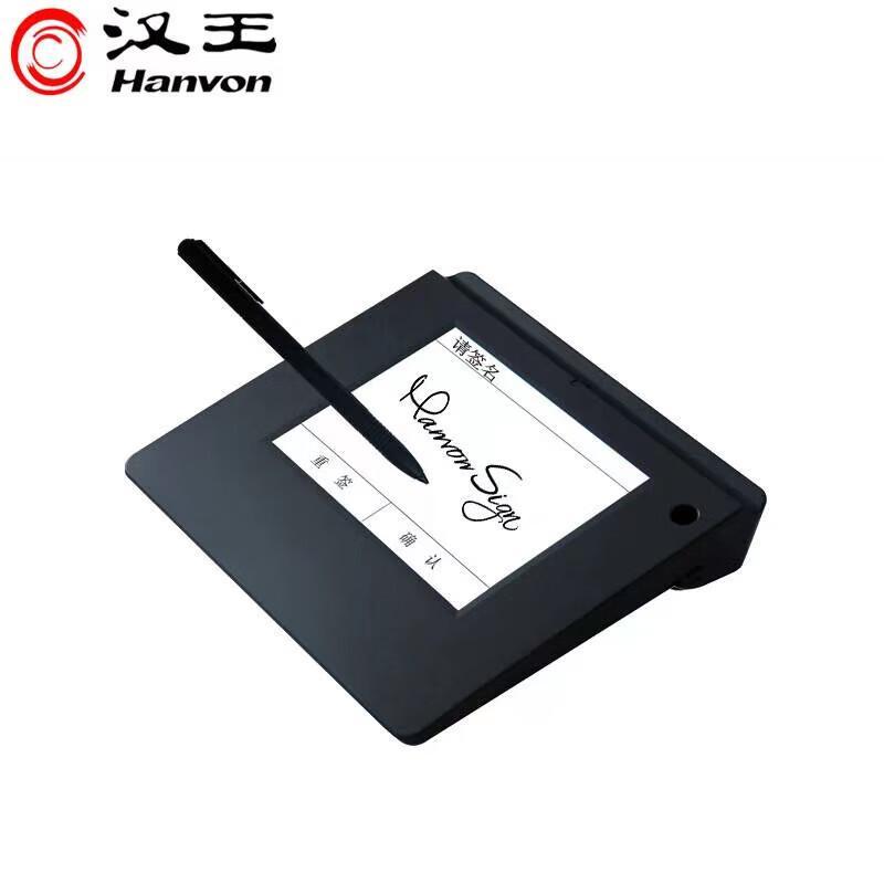 Hanvon ESP560 Google Edition Дисплей для электронной подписи
