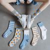 5 Pairs Women Cute Long Socks Soft Breathable Sport Cotton Socks