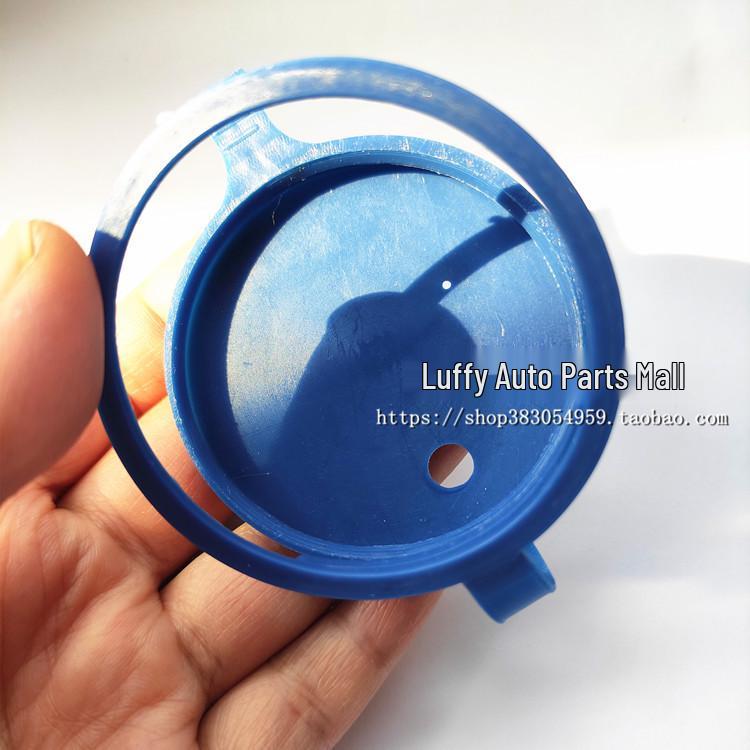 Крышка распылителя стекла Citroen C4 Sega для стеклоочистителя/Крышка бачка омывателя стекла Peugeot