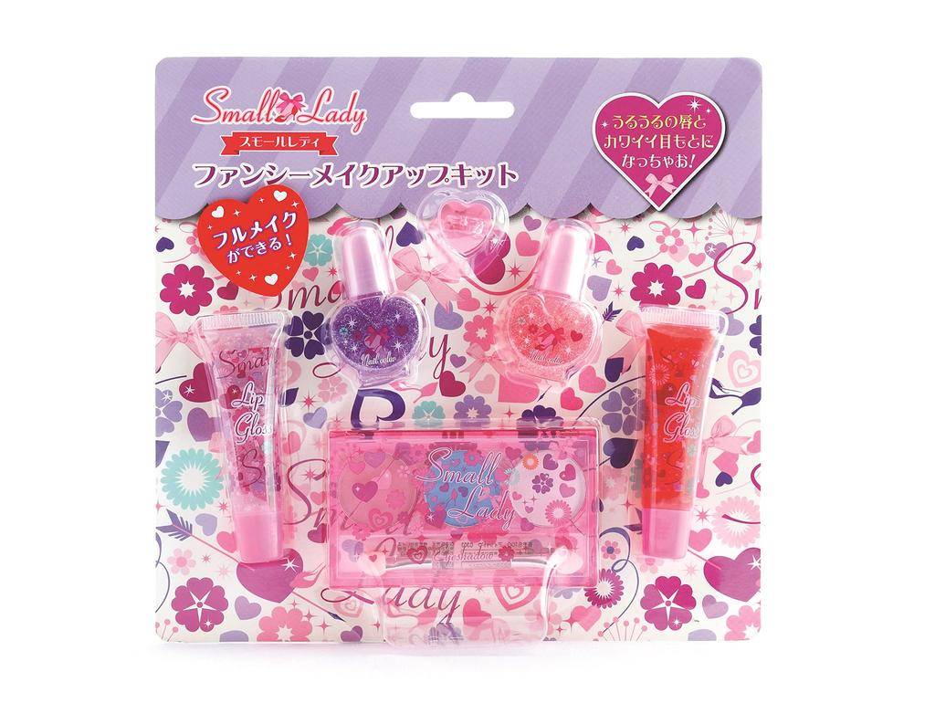 Race Small Lady Purple Fancy Makeup Kit