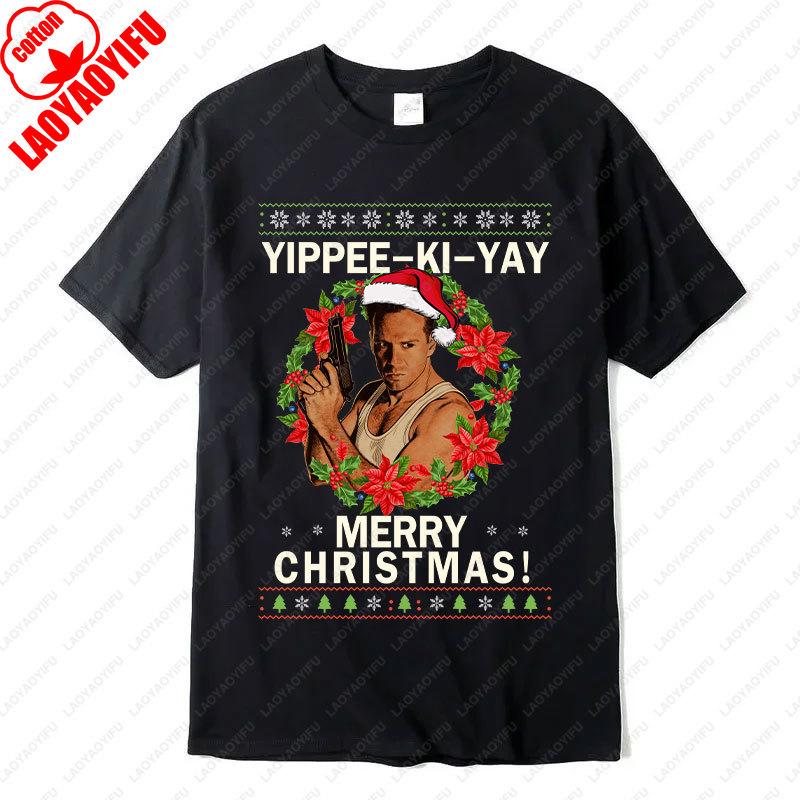 Die Hard YippeeKiYay Christmas Cotton Unisex Adult T Shirt Fun Retro Classics 80s Action Movie Xmas Streetwear Tee Ropa Hombre