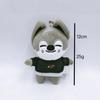 Милый брелок-игрушка SKZOO - 10 см, милый дизайн животного для украшения сумки
