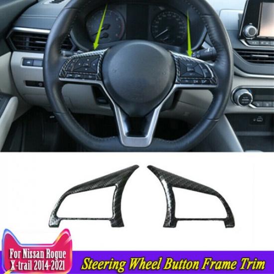 Рамка кнопки рулевого колеса из углеродного волокна для Nissan Rogue X-Trail 2014-2020