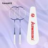 KAWASAKI X160-Pro Badminton Racket