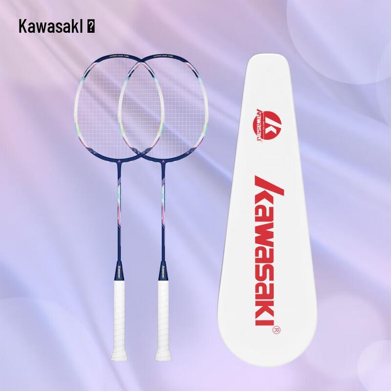 KAWASAKI X160-Pro Badminton Racket