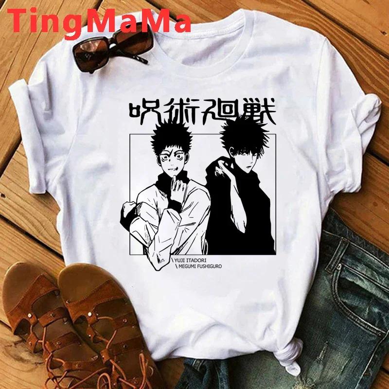 Japanese Anime Jujutsu Kaisen Unisex T Shirts Itadori Yuji Print Harajuku Tops RyoUnisex Sukuna Unisex Short Sleeves T-Shirt Unisex