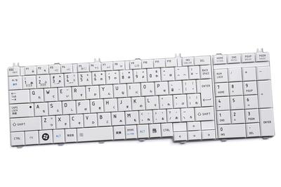 Глянцевая японская клавиатура применима к TOSHIBA Dynabook Satellite B351 Series ремонт замена T350, T351, T451, B350, (белый)