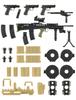 TOMYTEC Little Armory Megami Device Equipment Set AR Unpainted Assembly Runner Kit 334781 1/12 LA-MD01 (Assault Rifle)