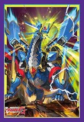 Коллекция протекторов Bushiroad Mini Vanguard G Gear Vol.300 Cardfight!! """Хронодракон Следующий"""