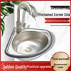 Yipan 304 Stainless Steel Kitchen Corner Sink
